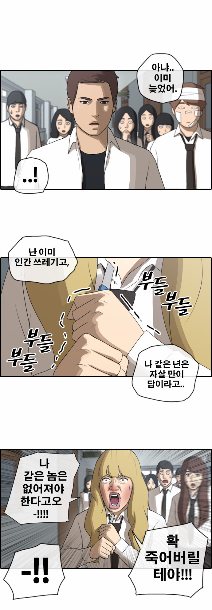 18 페이지