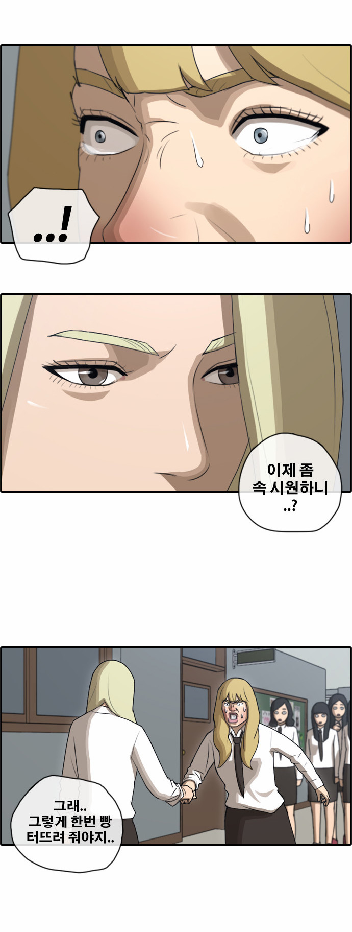 22 페이지