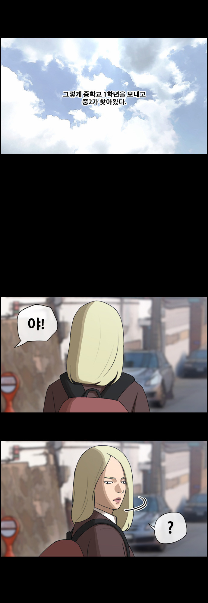 11 페이지