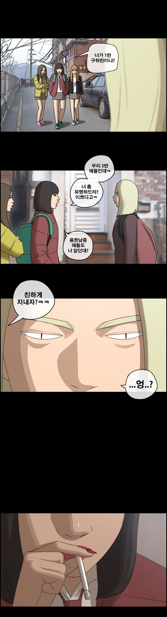 12 페이지