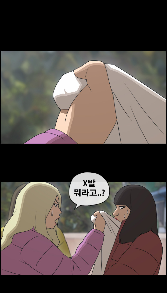 22 페이지