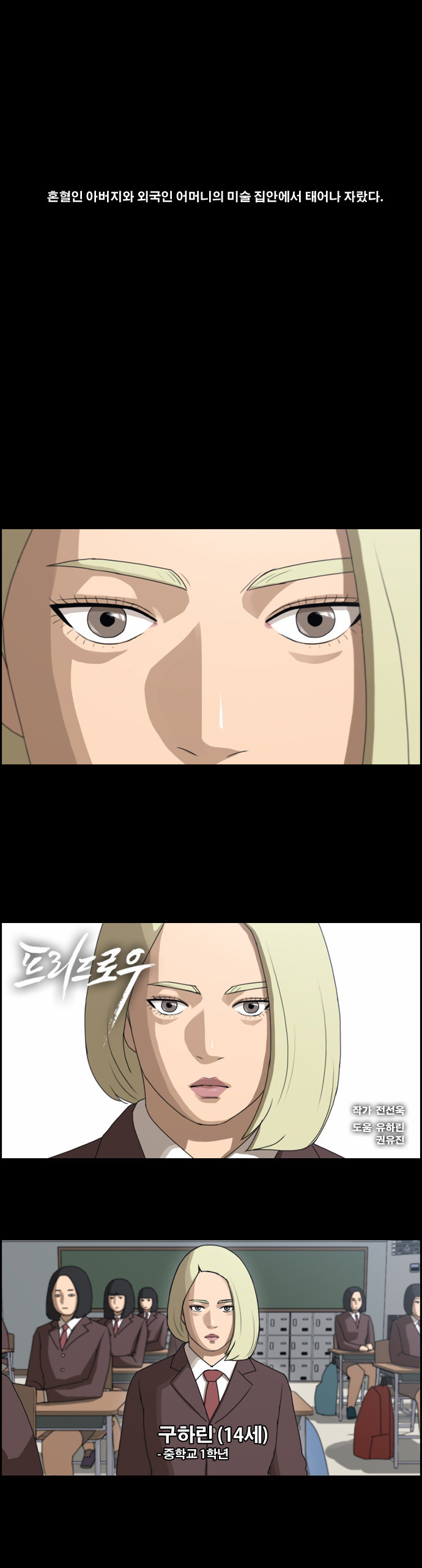 1 페이지