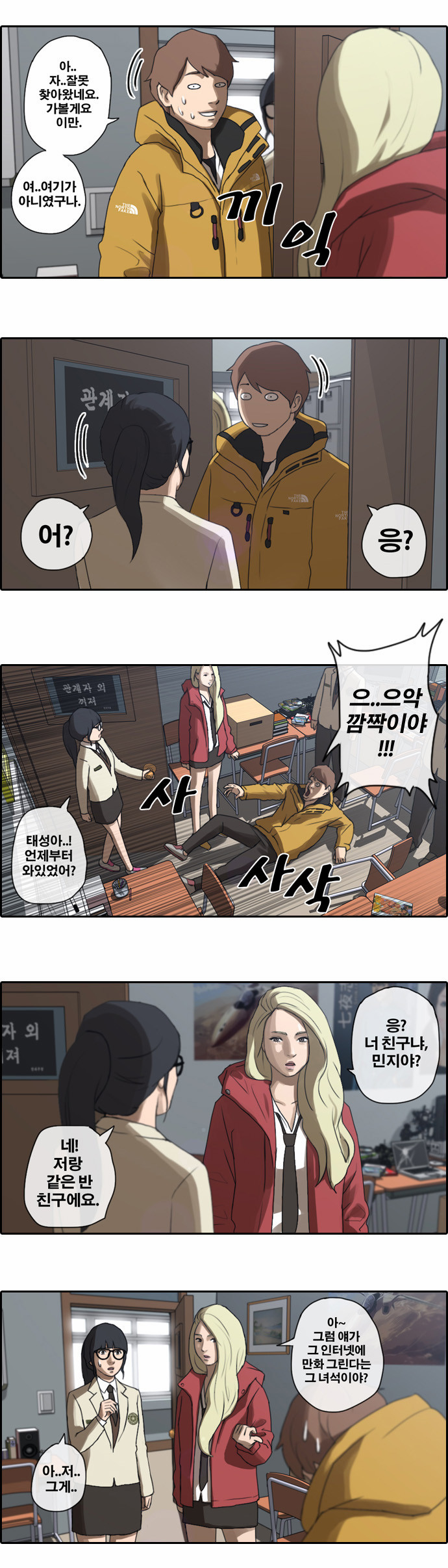 10 페이지