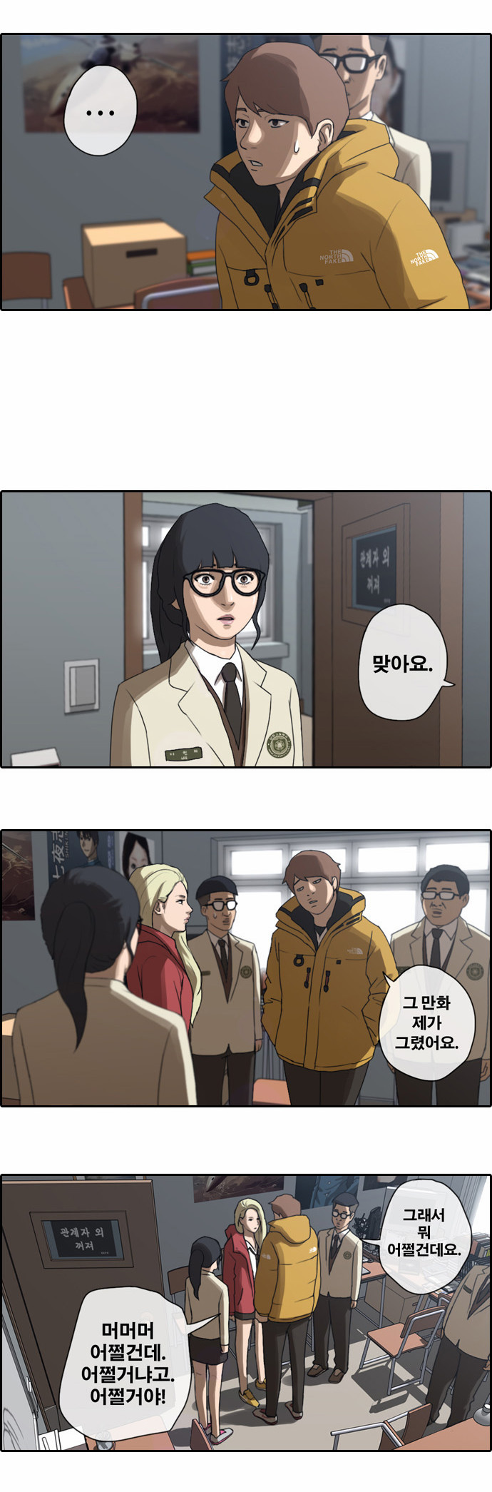 11 페이지