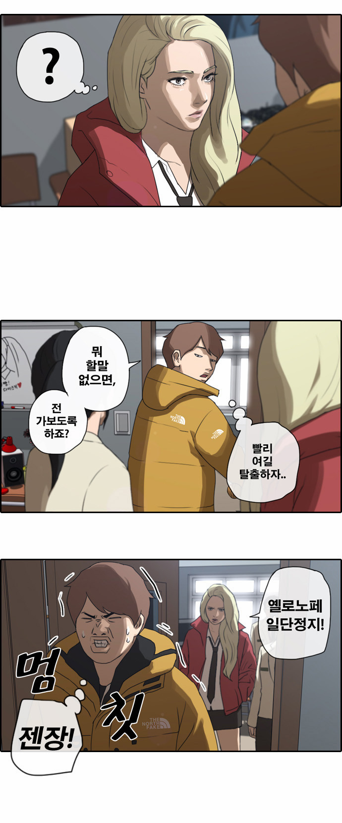 12 페이지