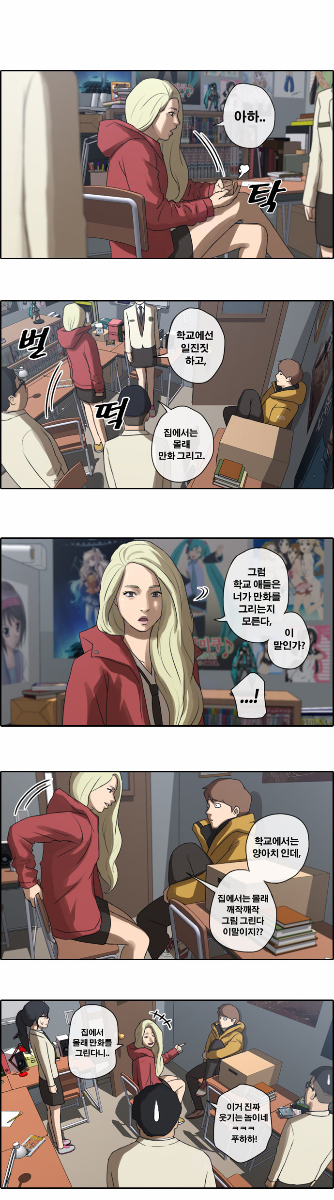 17 페이지