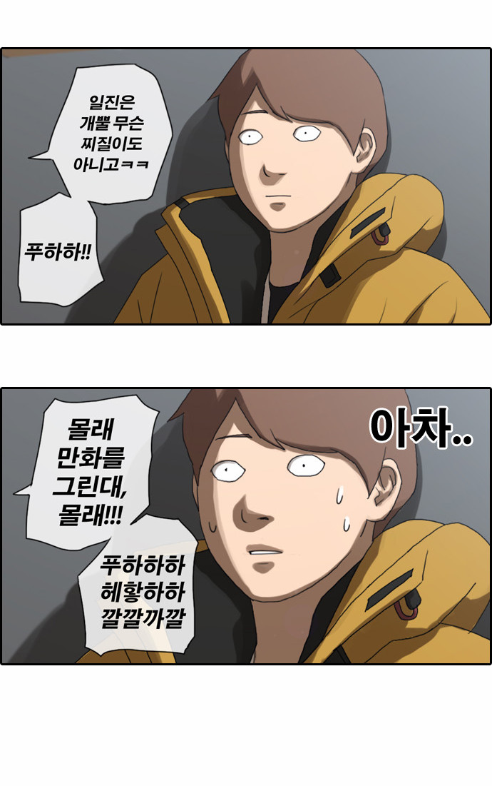 18 페이지