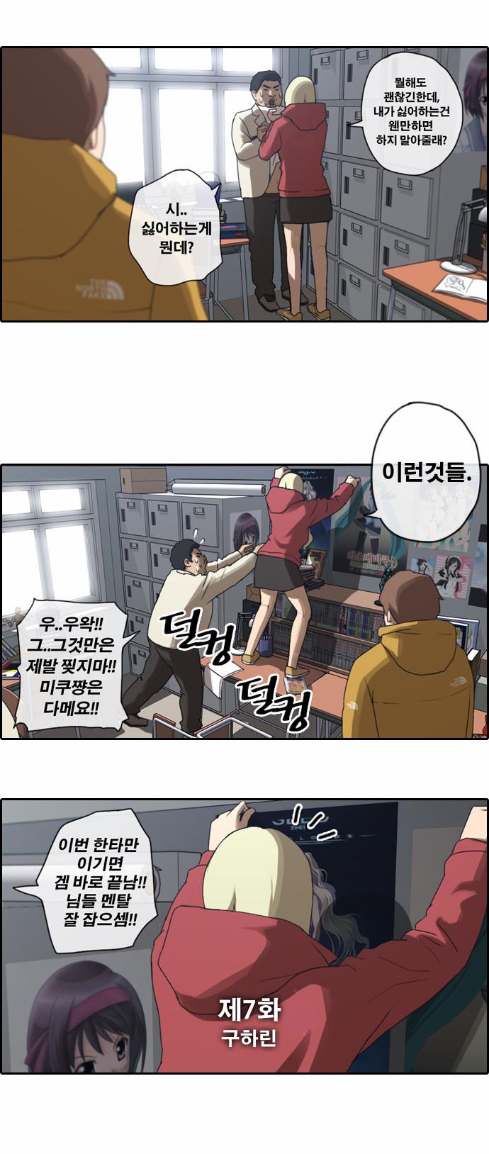 2 페이지