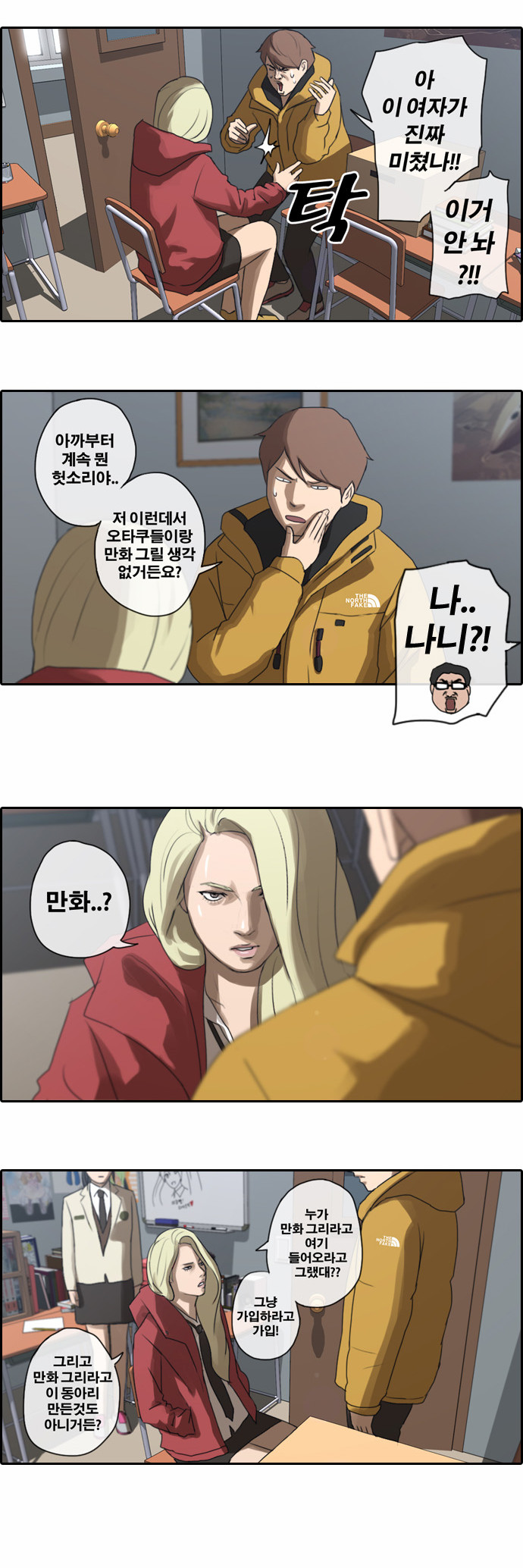 20 페이지
