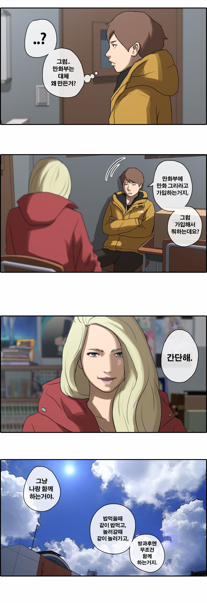 21 페이지