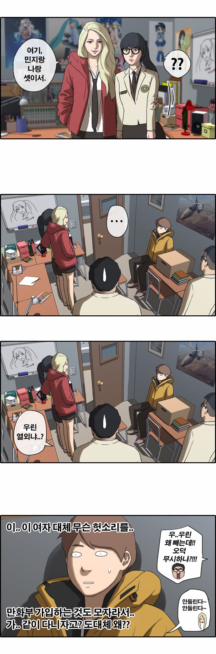 22 페이지