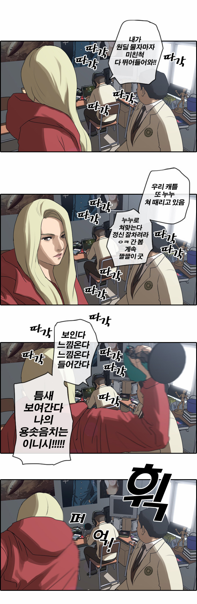 3 페이지