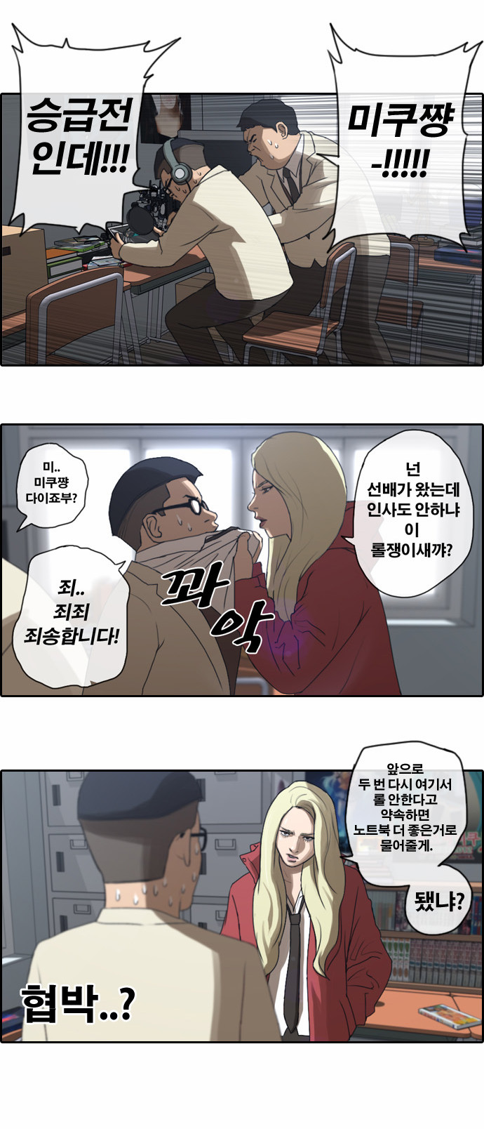 5 페이지