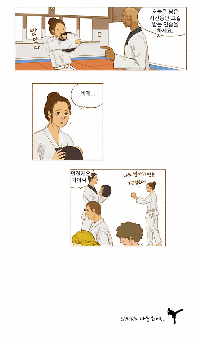 10 페이지