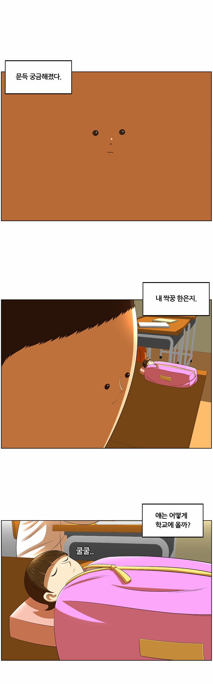 1 페이지