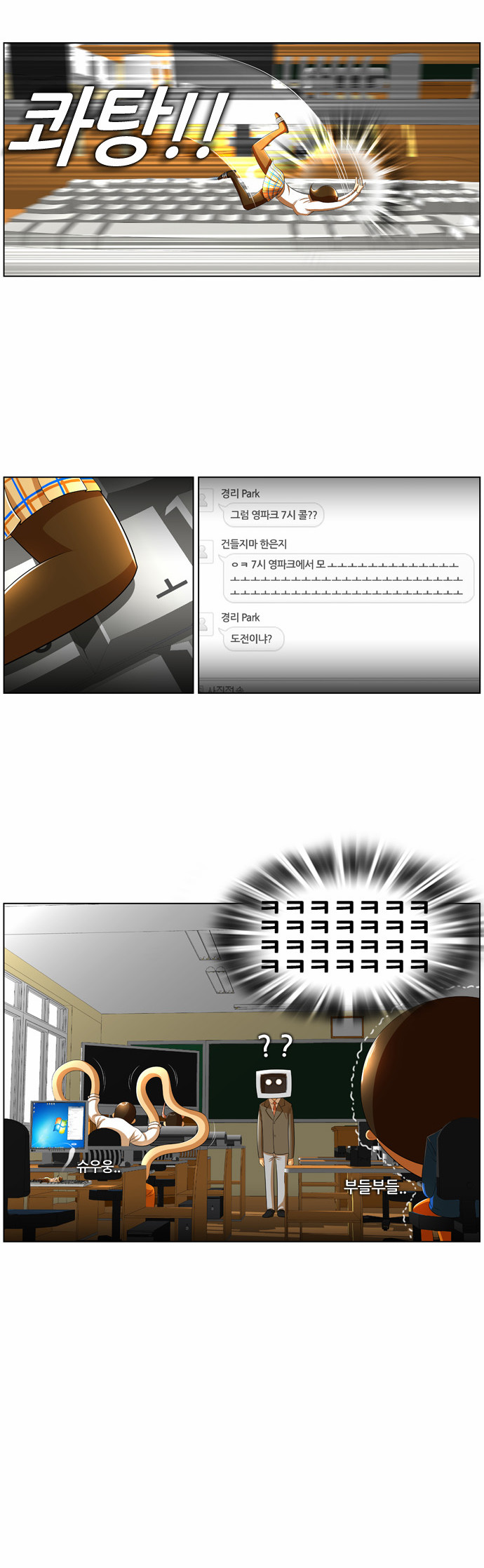 10 페이지