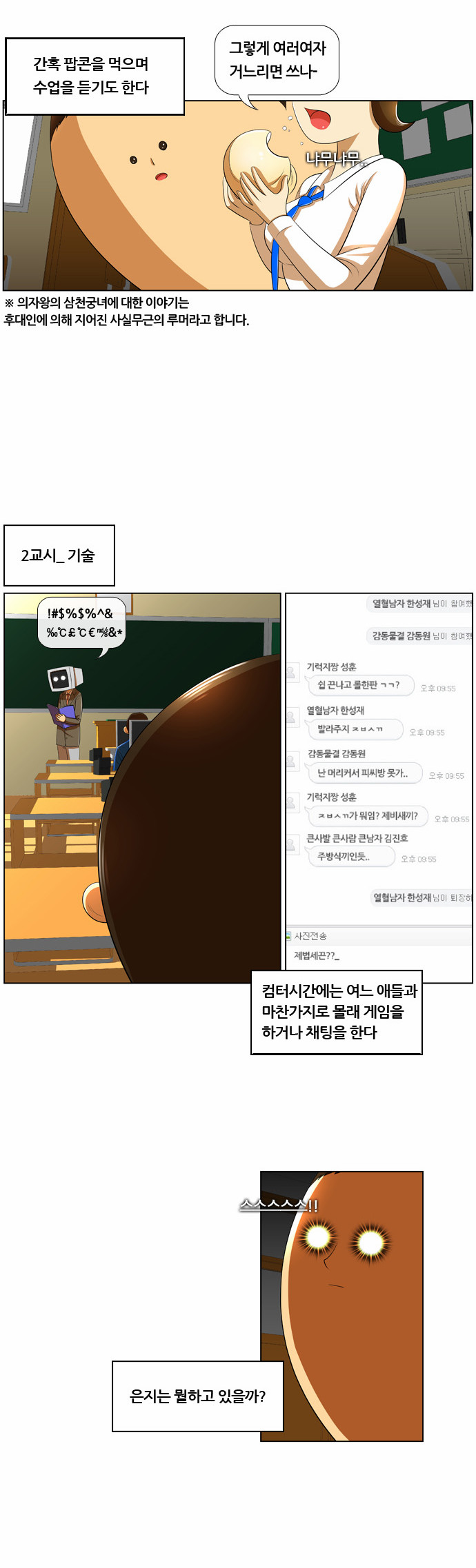 5 페이지