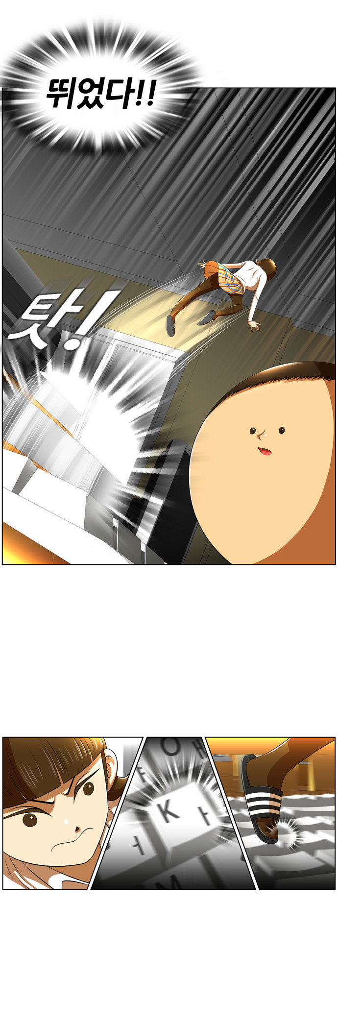 9 페이지