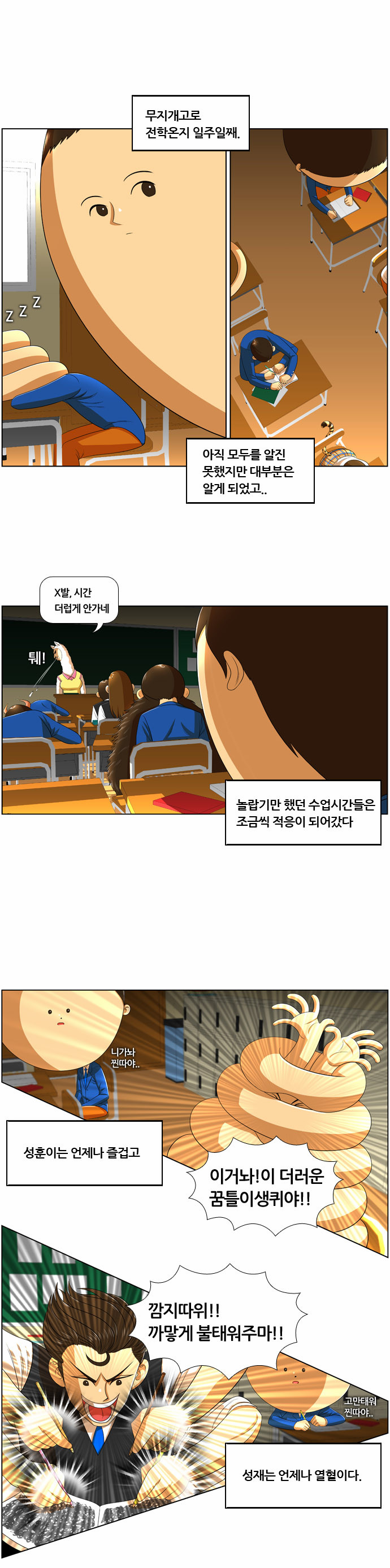1 페이지