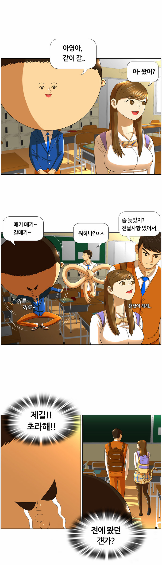 10 페이지