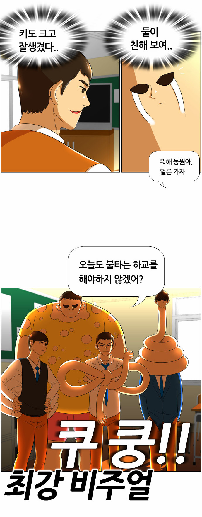11 페이지