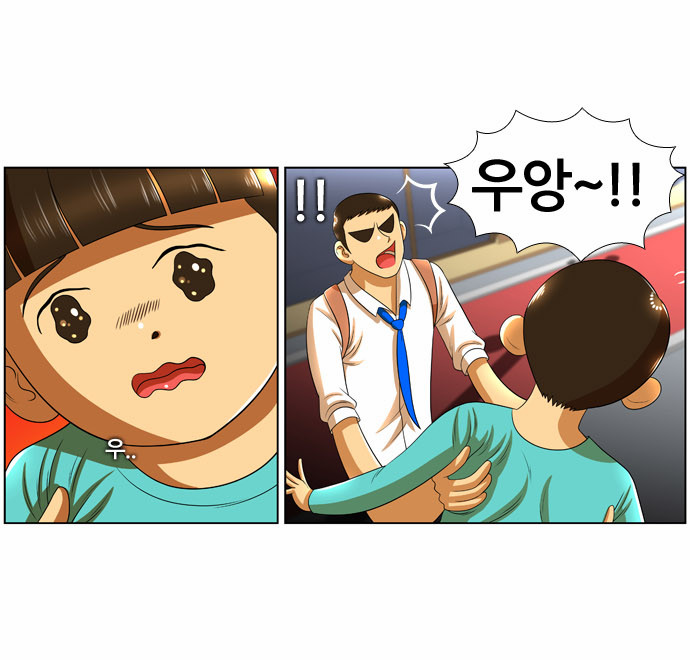 17 페이지
