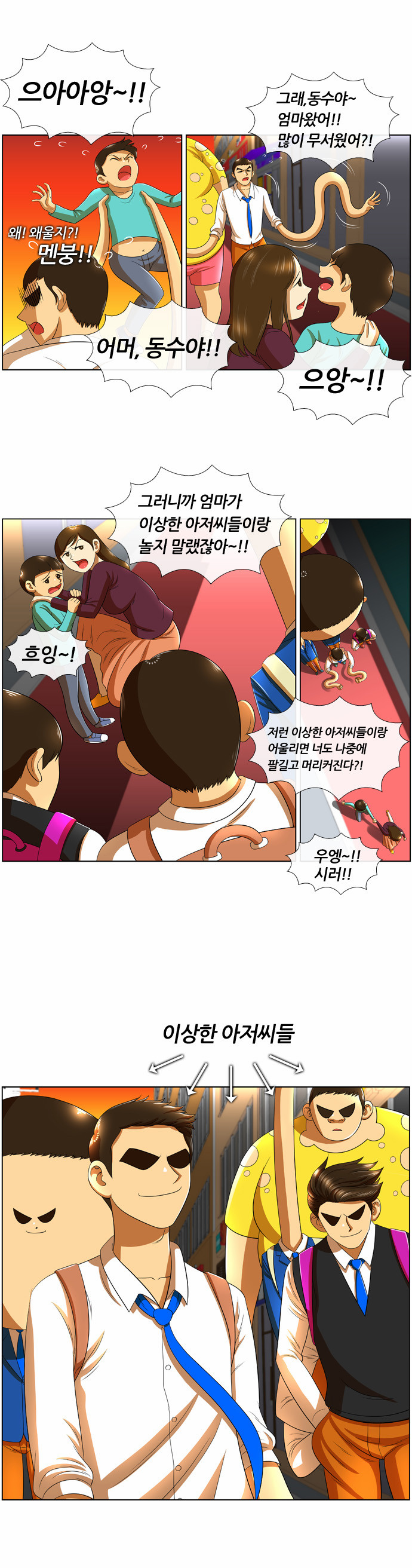 18 페이지