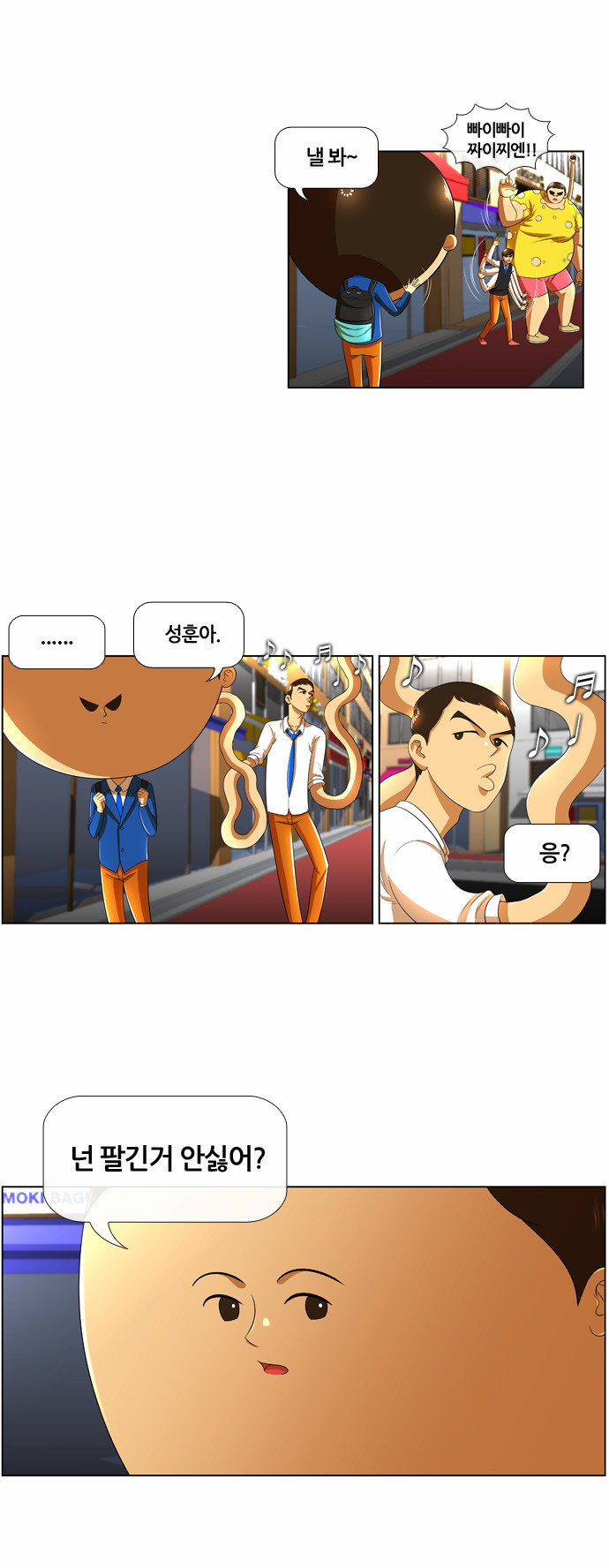 19 페이지