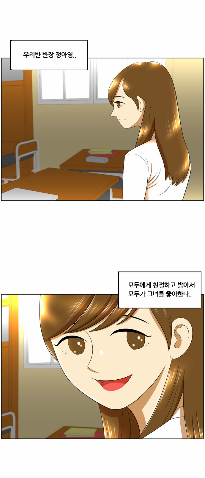 4 페이지