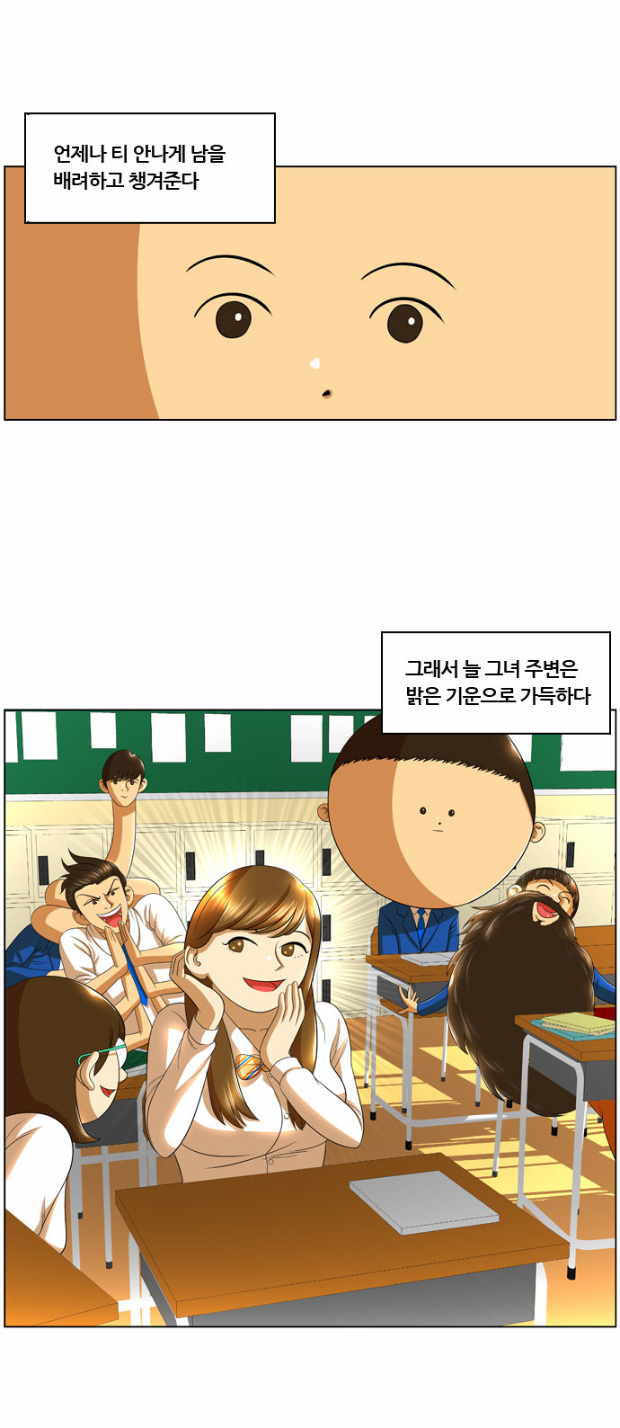 5 페이지