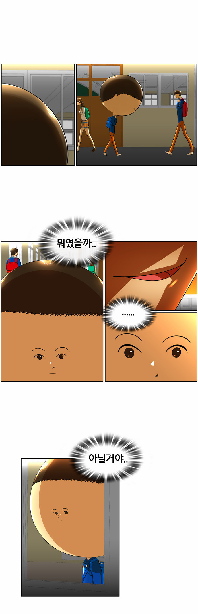 1 페이지