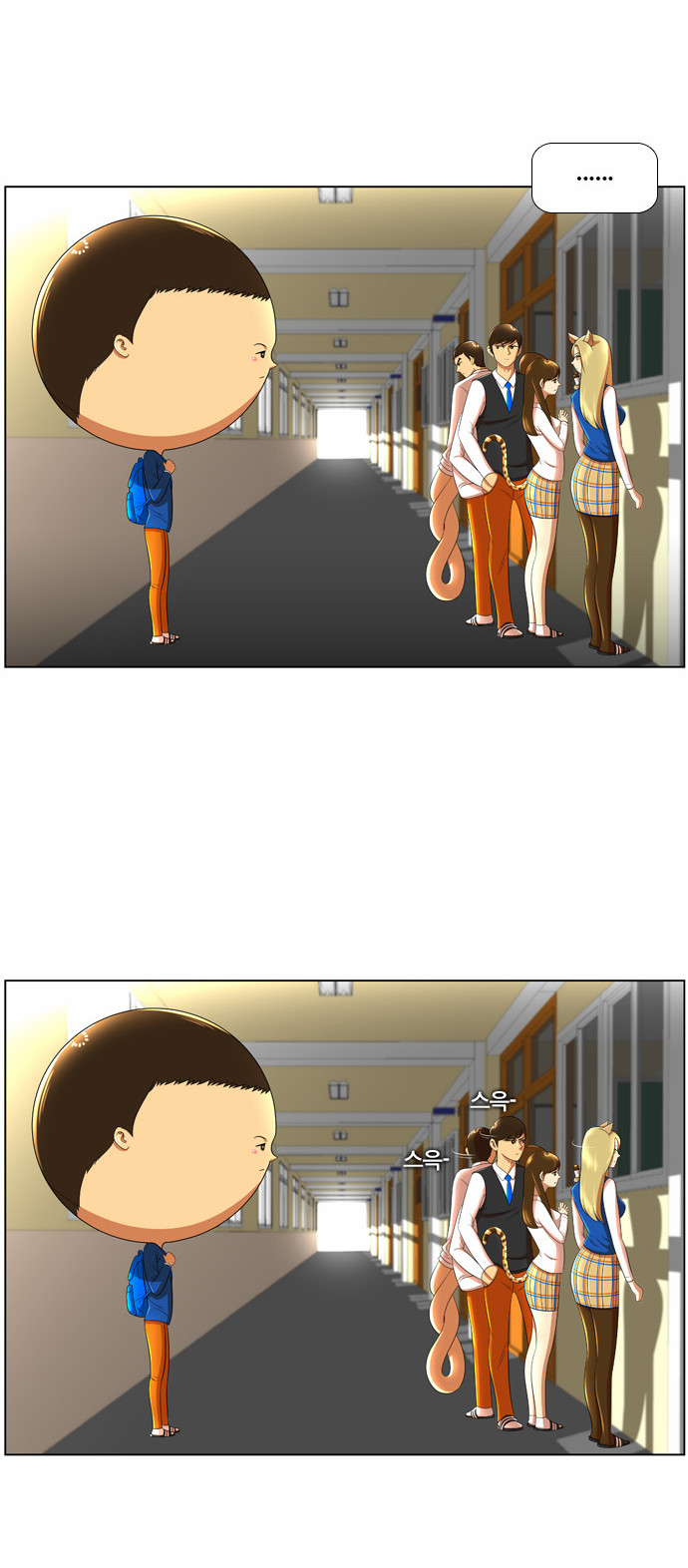 19 페이지
