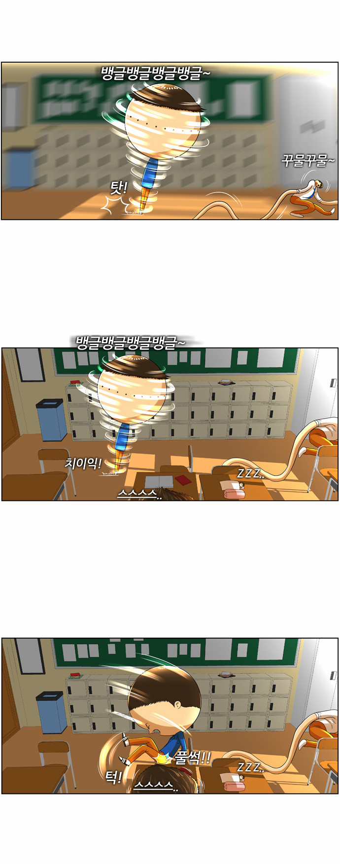 5 페이지