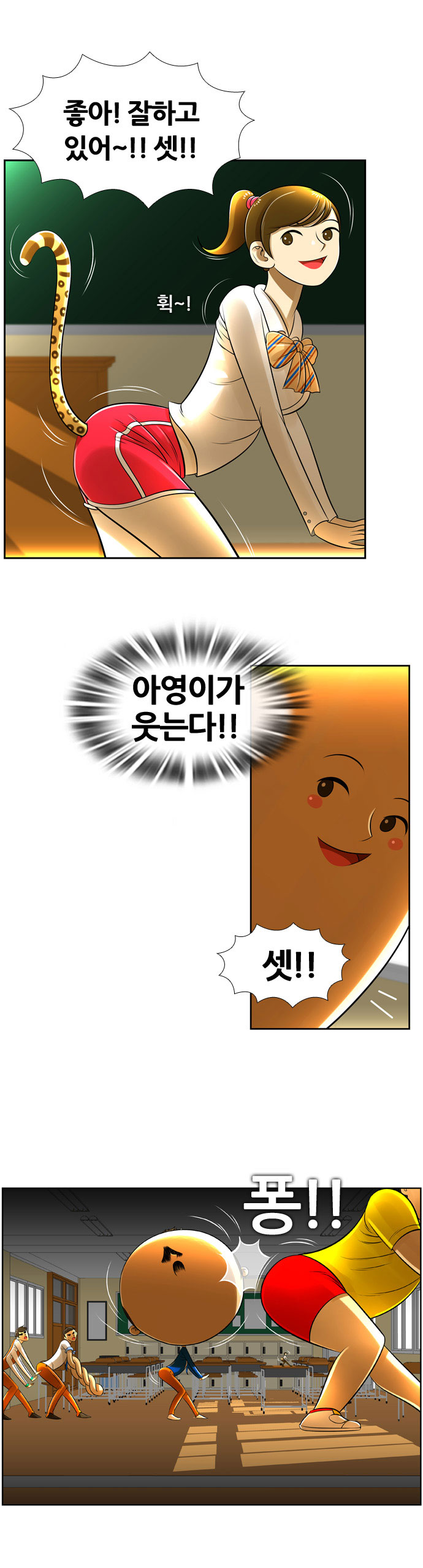 17 페이지