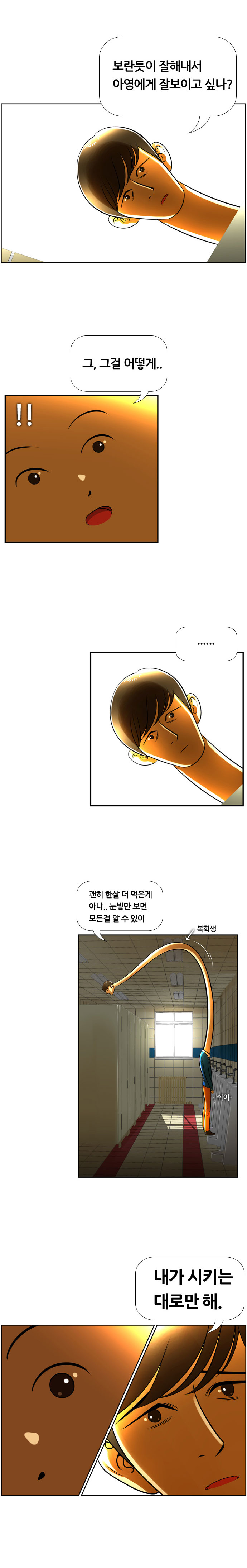 22 페이지