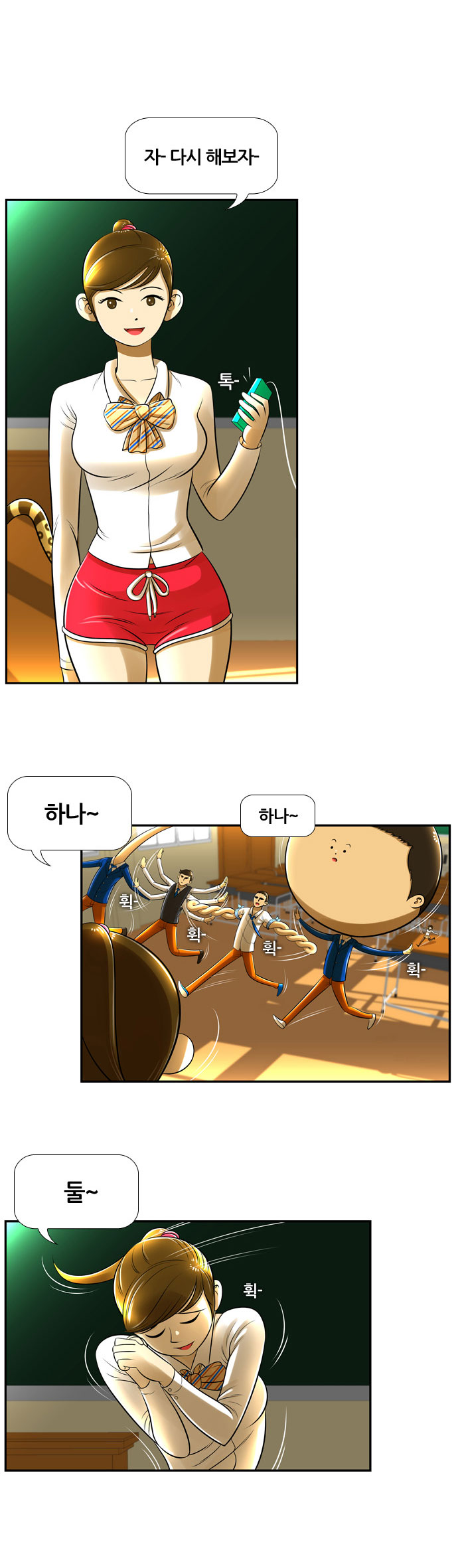 11 페이지