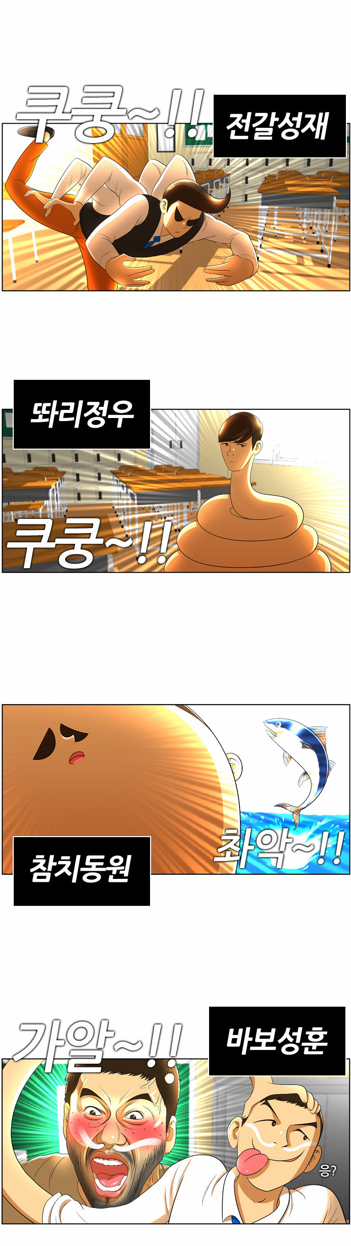 1 페이지