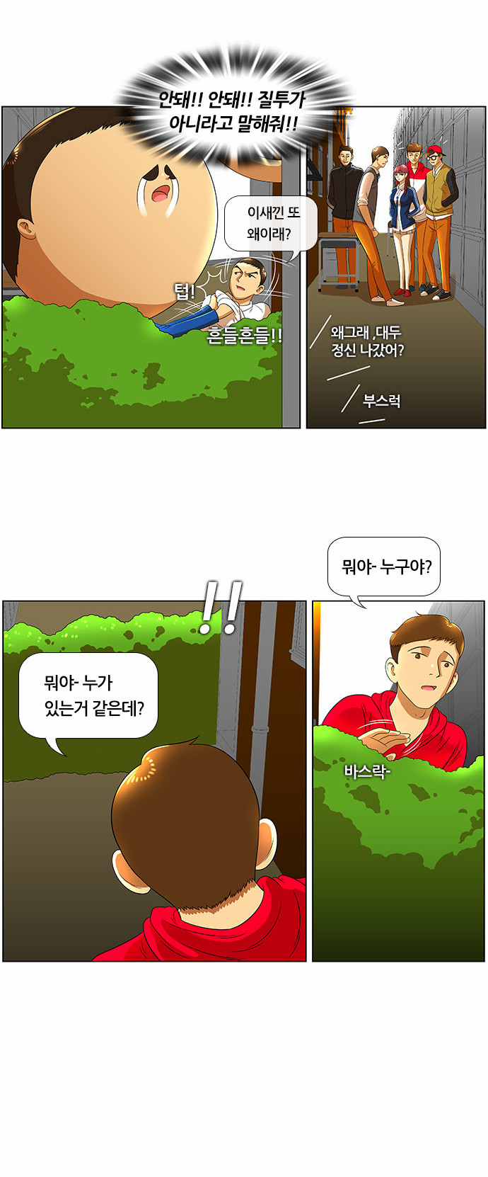 10 페이지