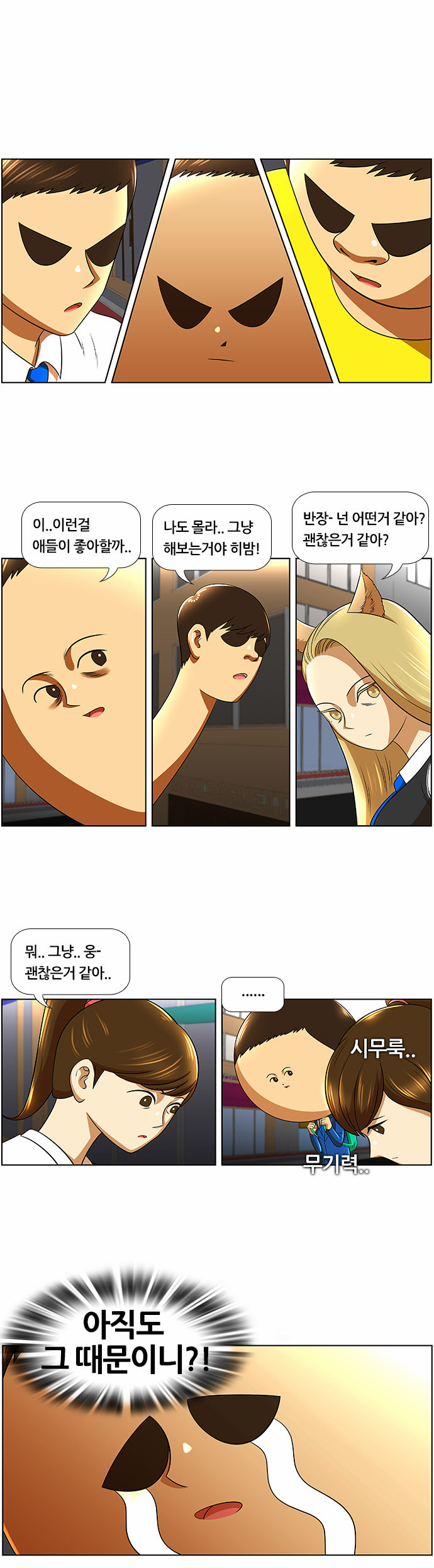 17 페이지