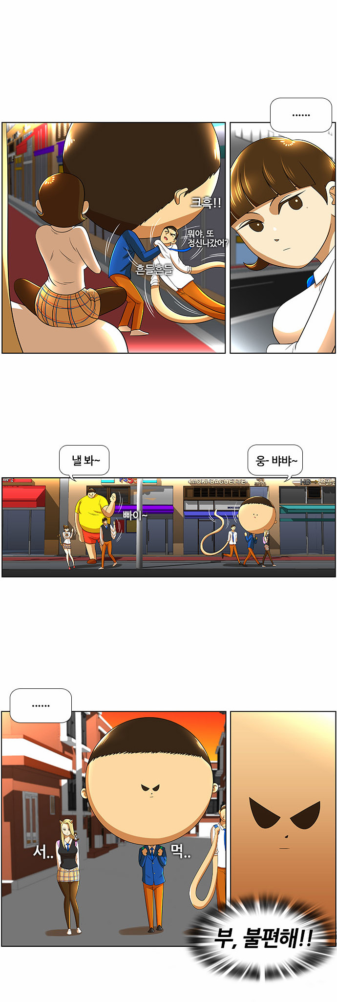 18 페이지