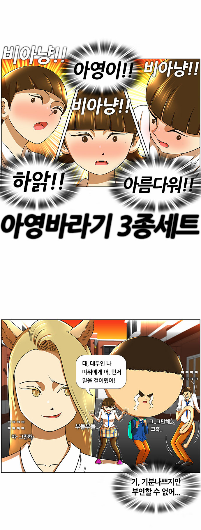 20 페이지