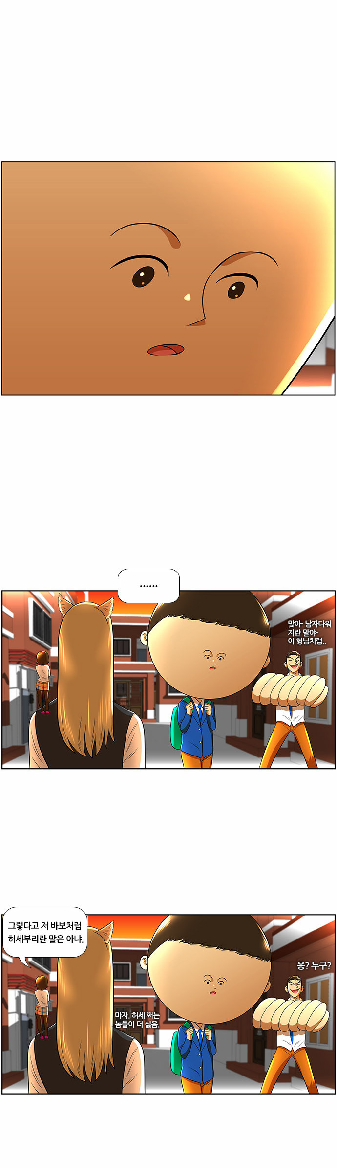22 페이지