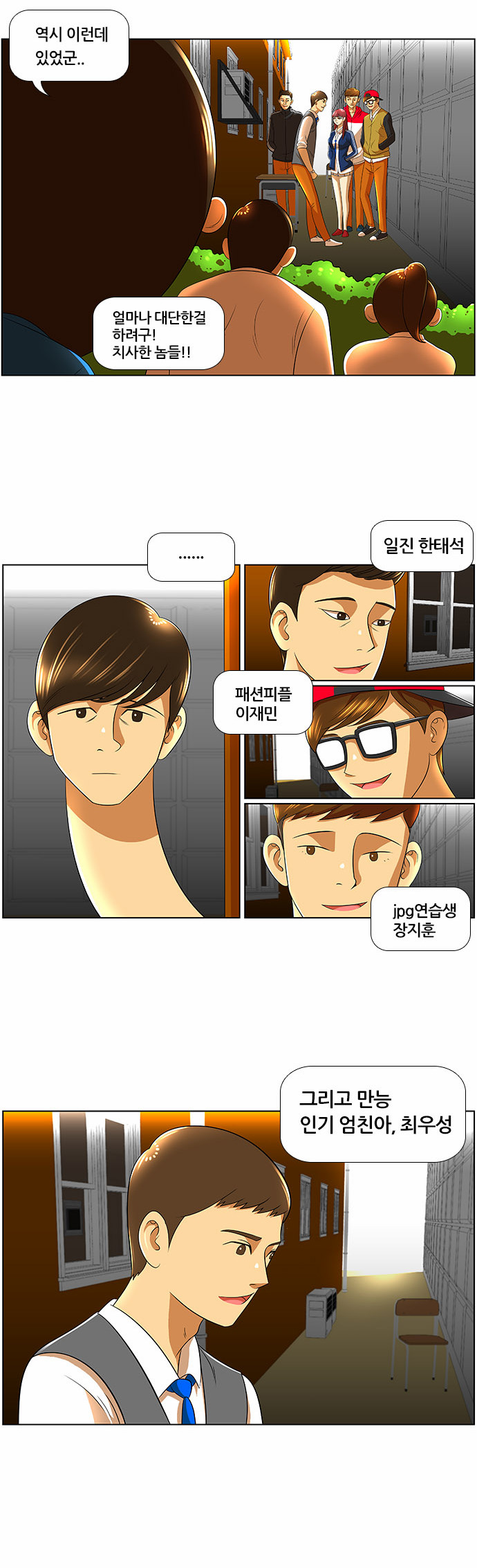 5 페이지