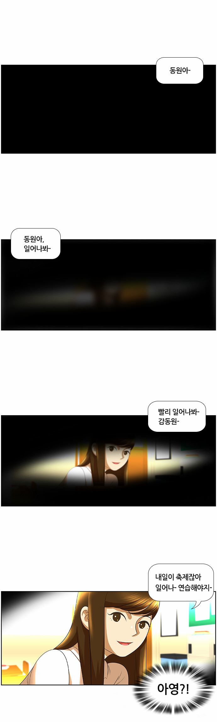 1 페이지