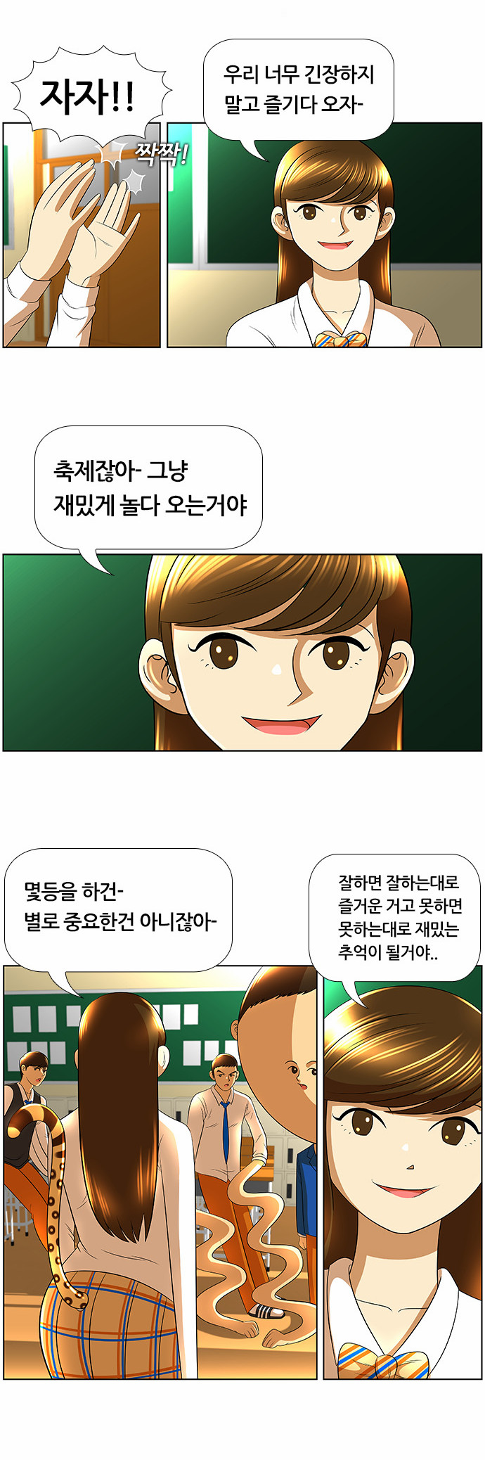 21 페이지