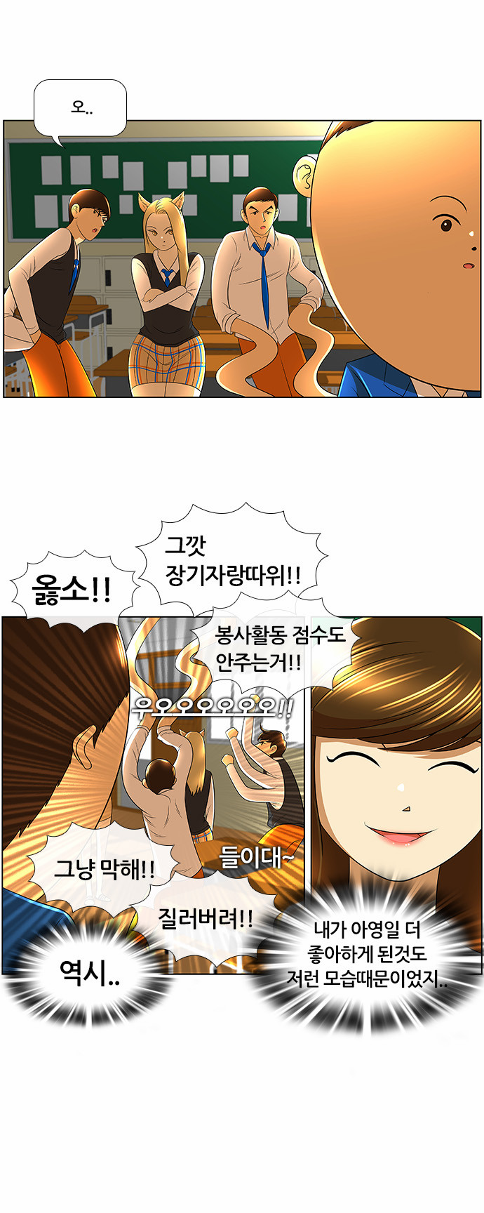 22 페이지