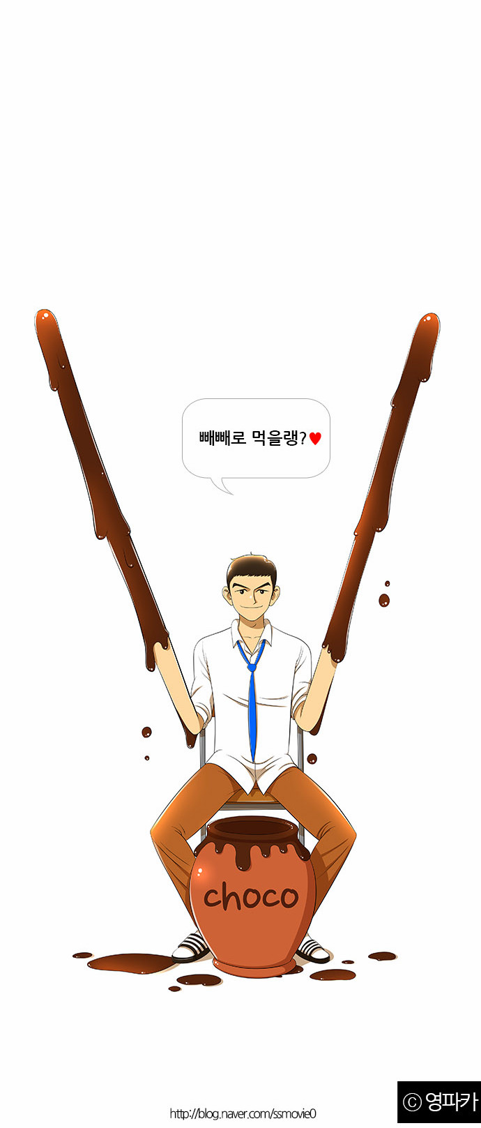16 페이지