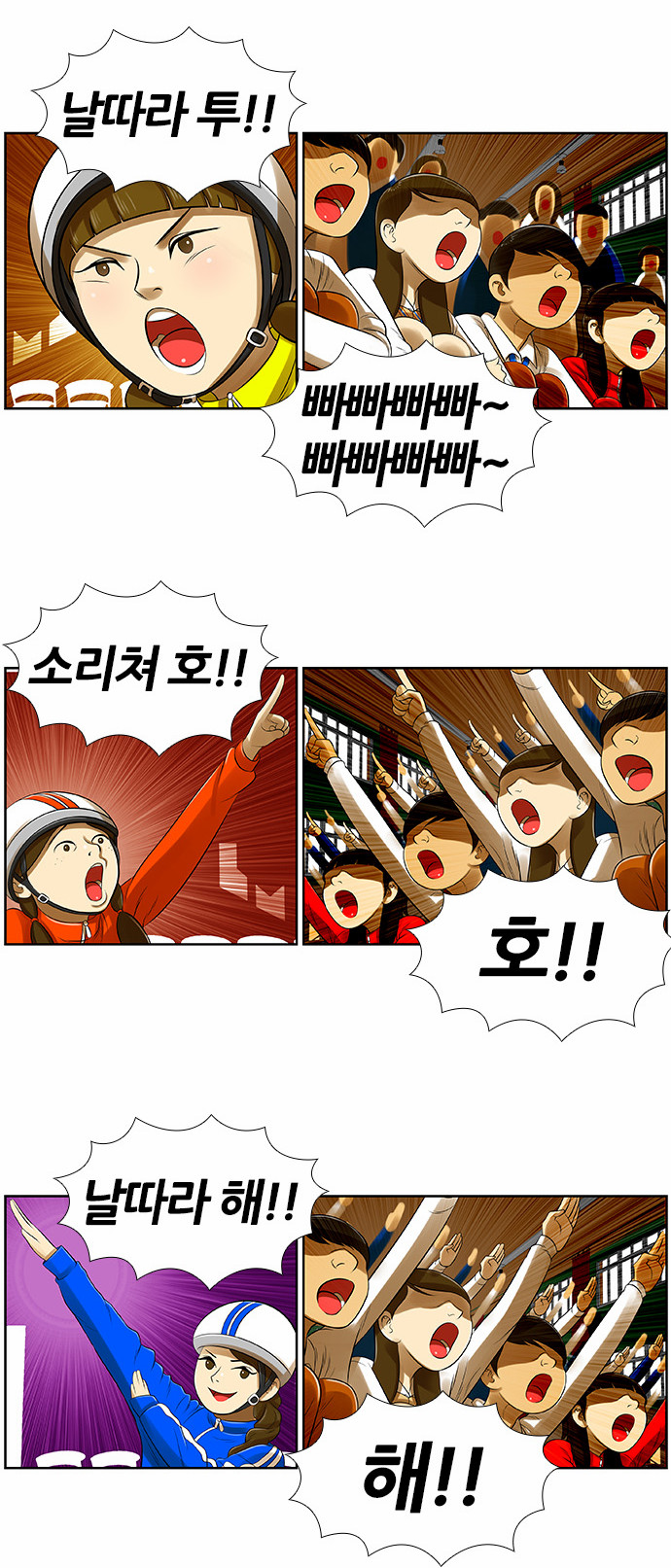 10 페이지