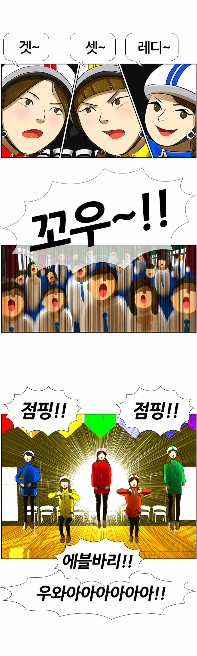 12 페이지