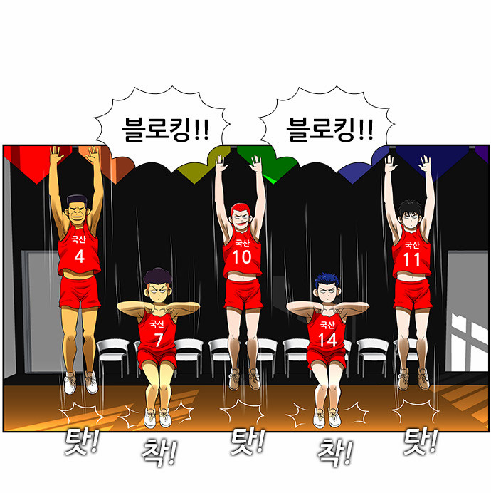 16 페이지